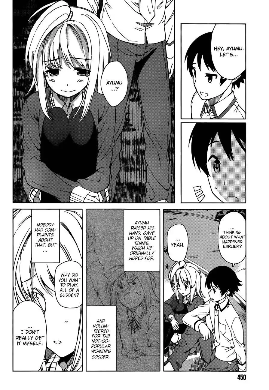 Imasugu Oniichan ni Imouto Datte Iitai! Chapter 8 8